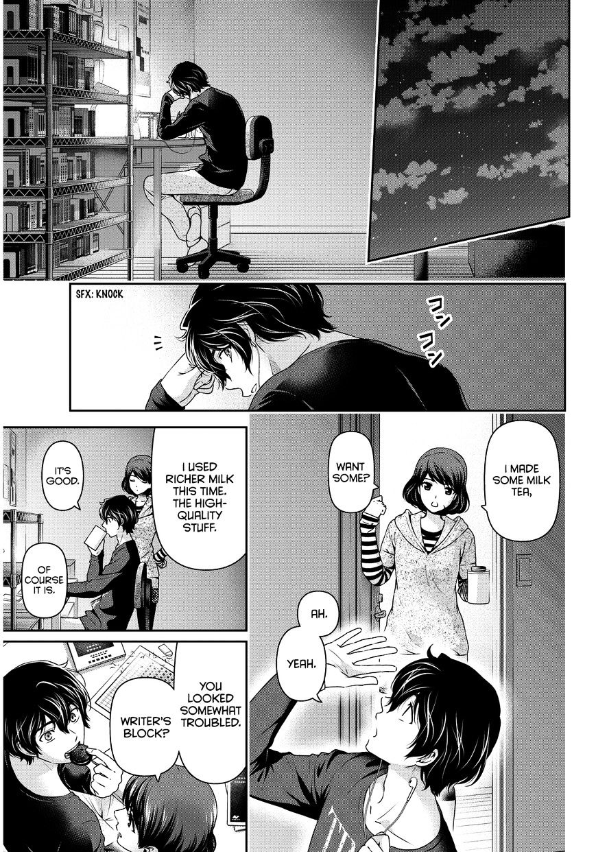 Domestic na Kanojo - Chapter 75 Page 16