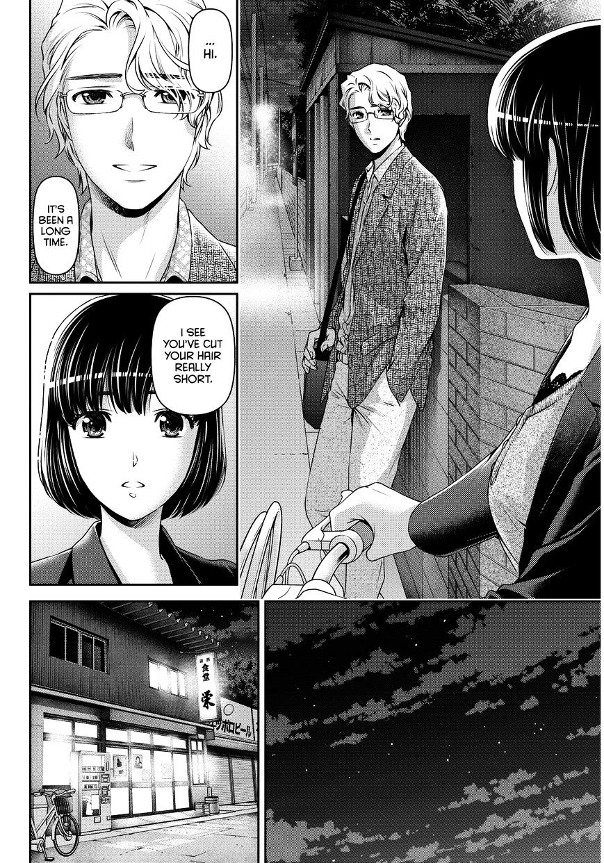 Domestic na Kanojo - Chapter 77 Page 3
