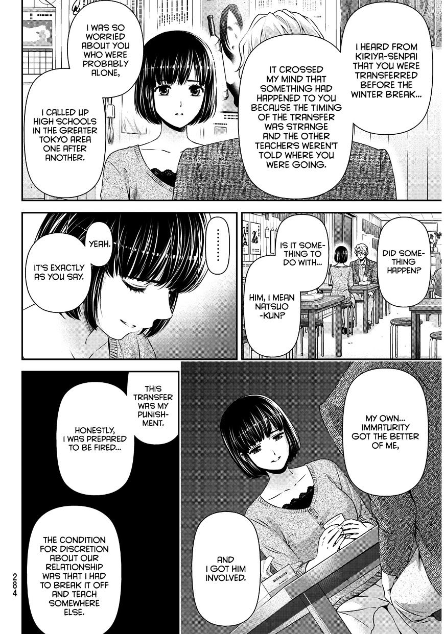 Domestic na Kanojo - Chapter 77 Page 5