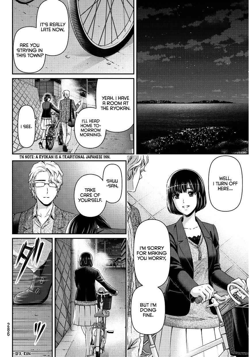 Domestic na Kanojo - Chapter 77 Page 7