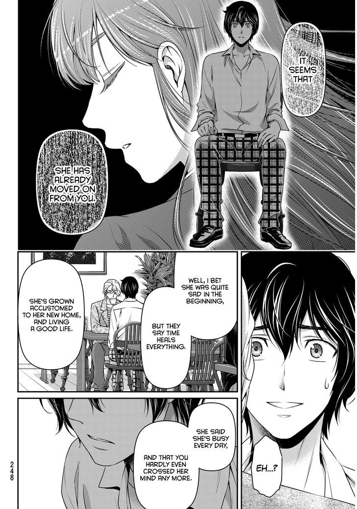 Domestic na Kanojo - Chapter 78 Page 11
