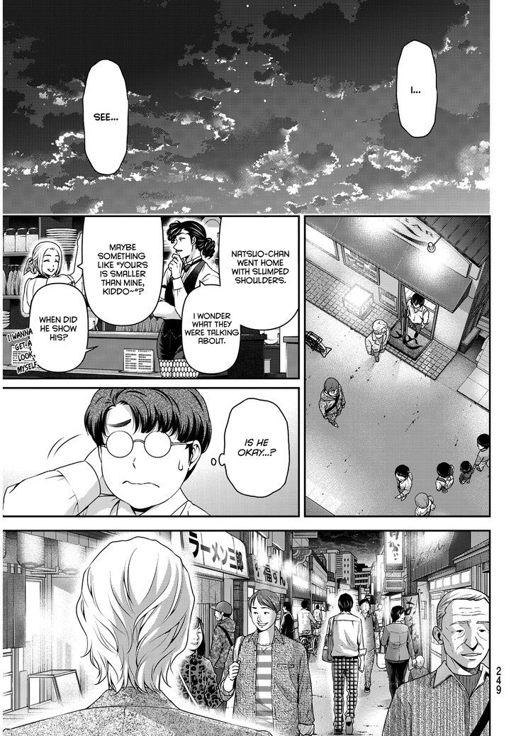 Domestic na Kanojo - Chapter 78 Page 12