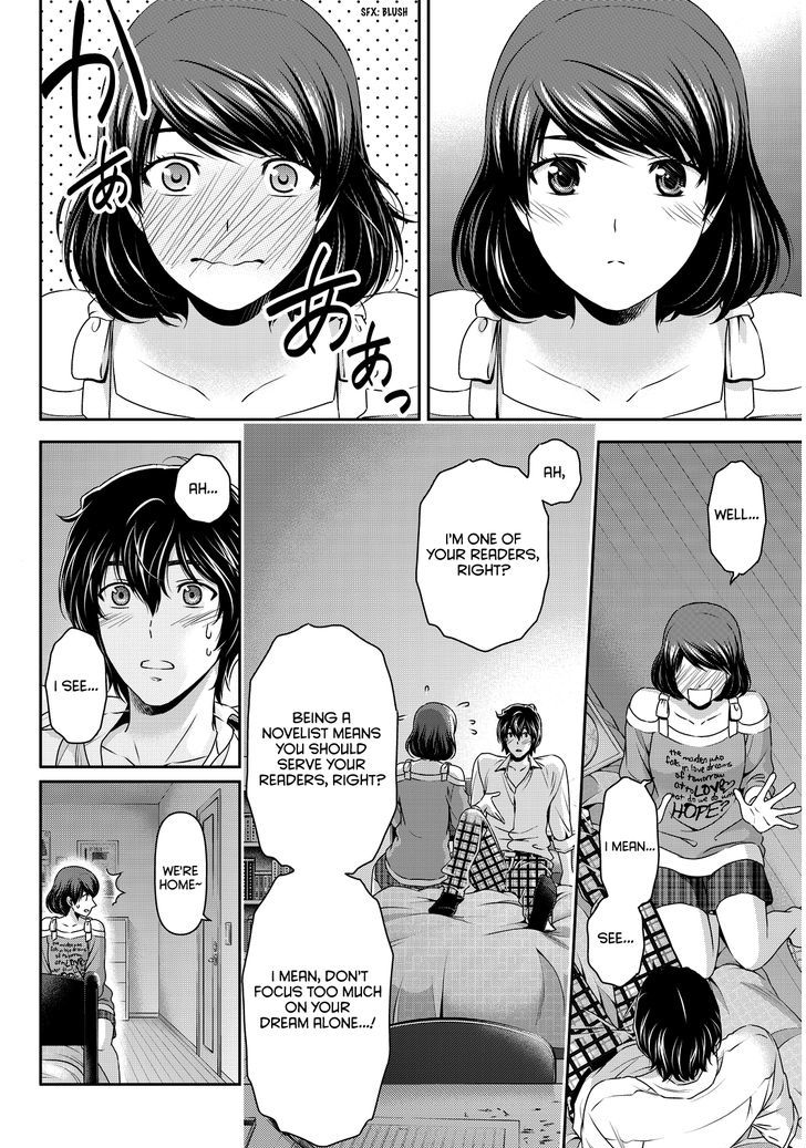 Domestic na Kanojo - Chapter 79 Page 3