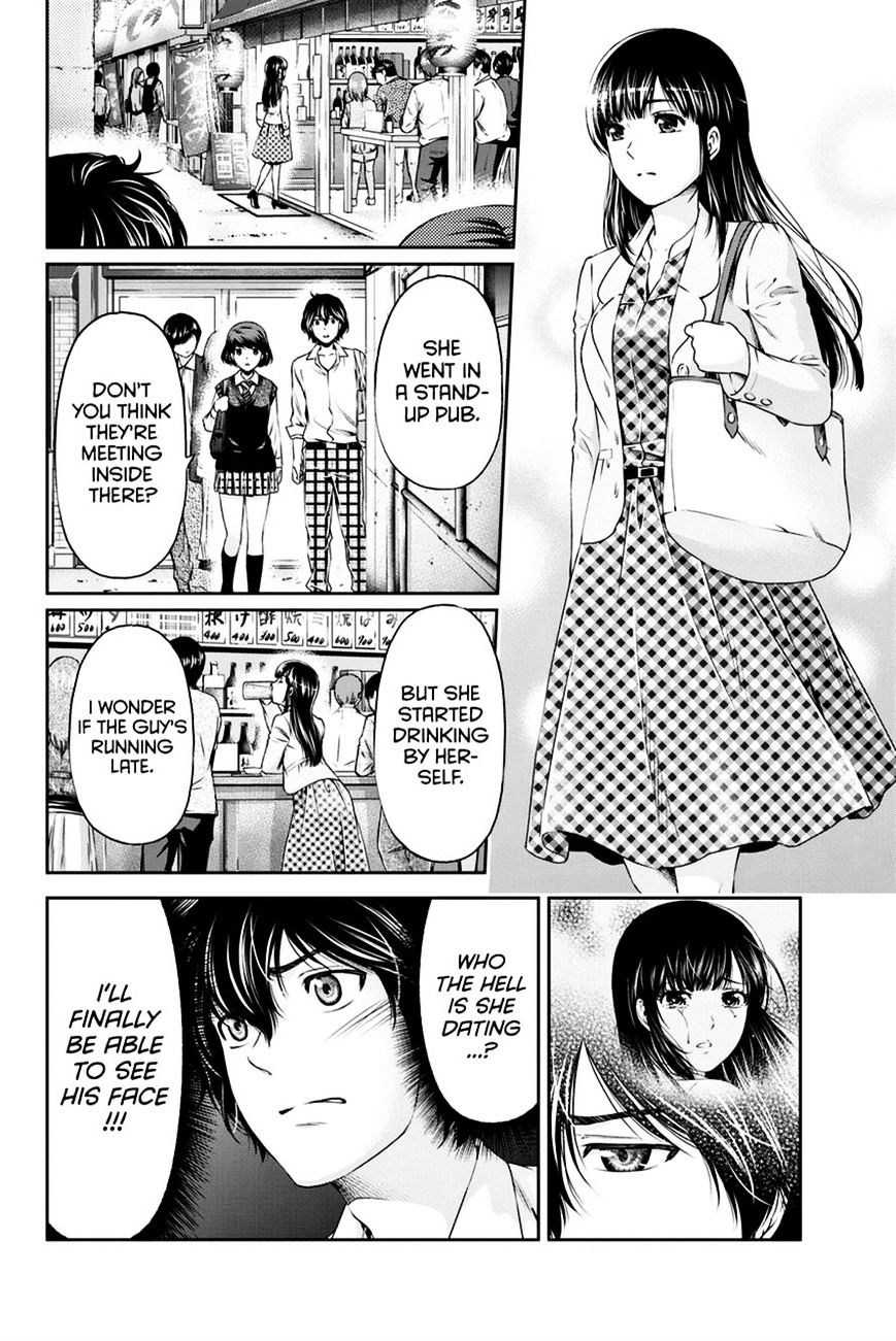 Domestic na Kanojo - Chapter 8 Page 5