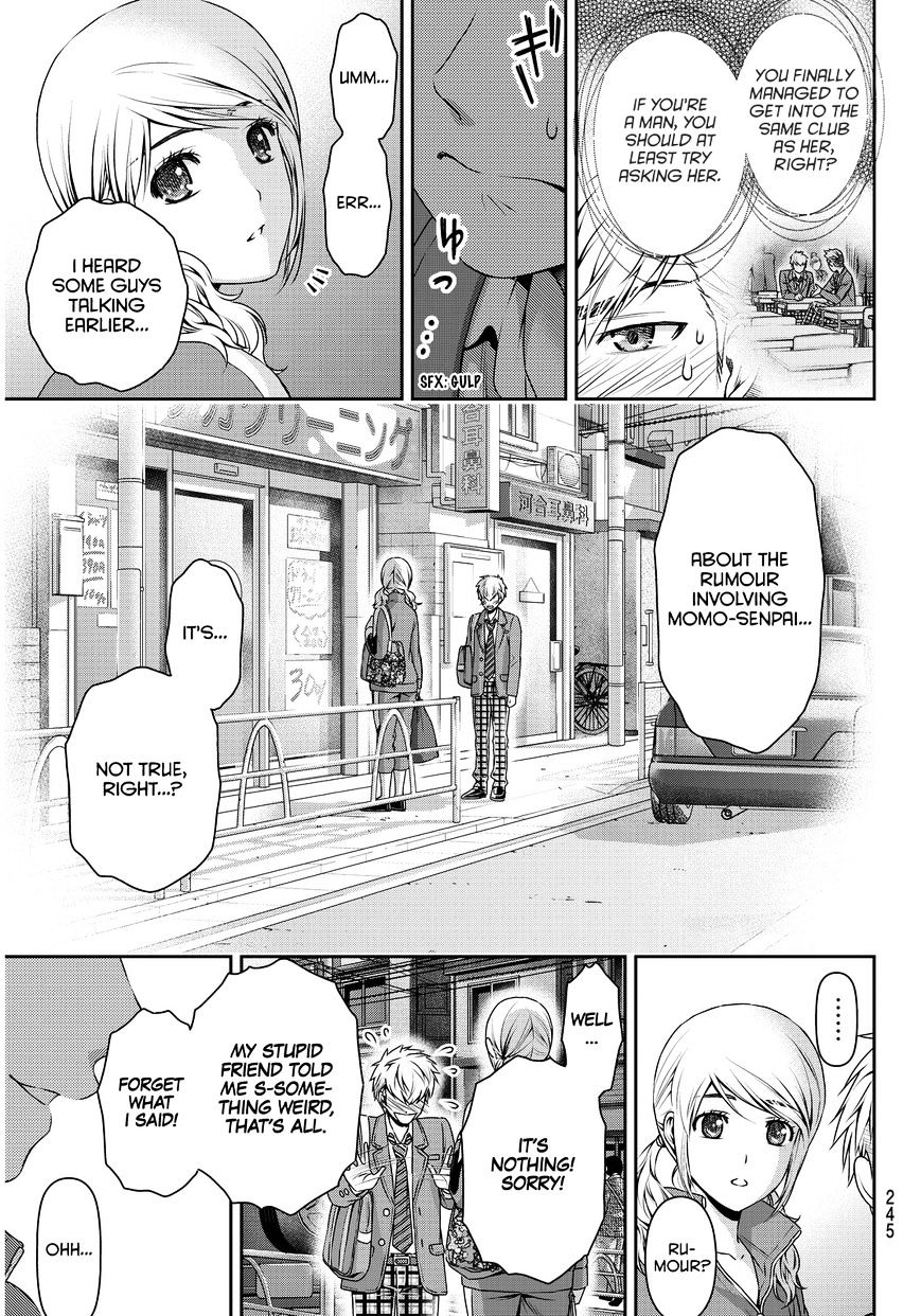 Domestic na Kanojo - Chapter 80 Page 16