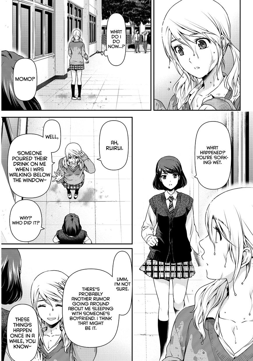Domestic na Kanojo - Chapter 80 Page 6