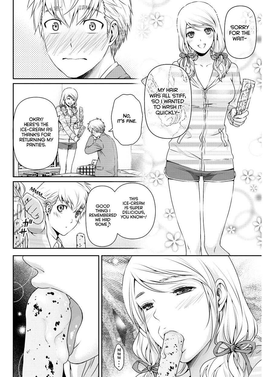Domestic na Kanojo - Chapter 81 Page 3