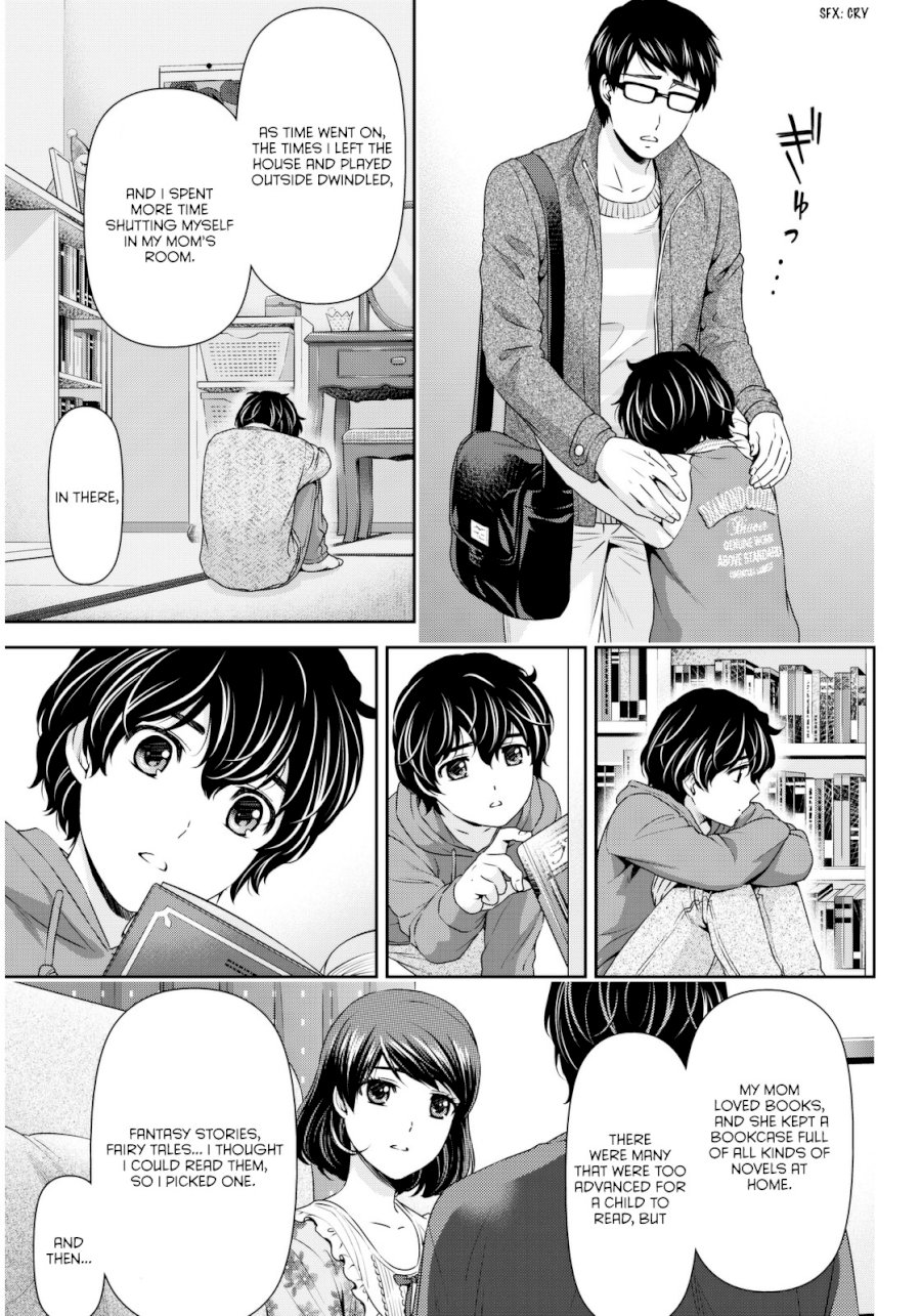 Domestic na Kanojo - Chapter 82 Page 10