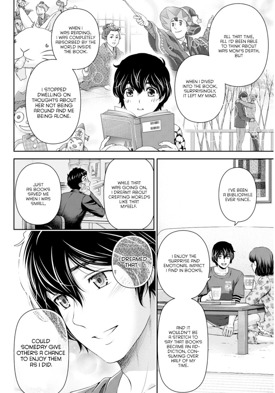 Domestic na Kanojo - Chapter 82 Page 11