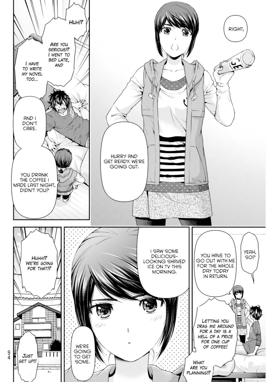 Domestic na Kanojo - Chapter 82 Page 13