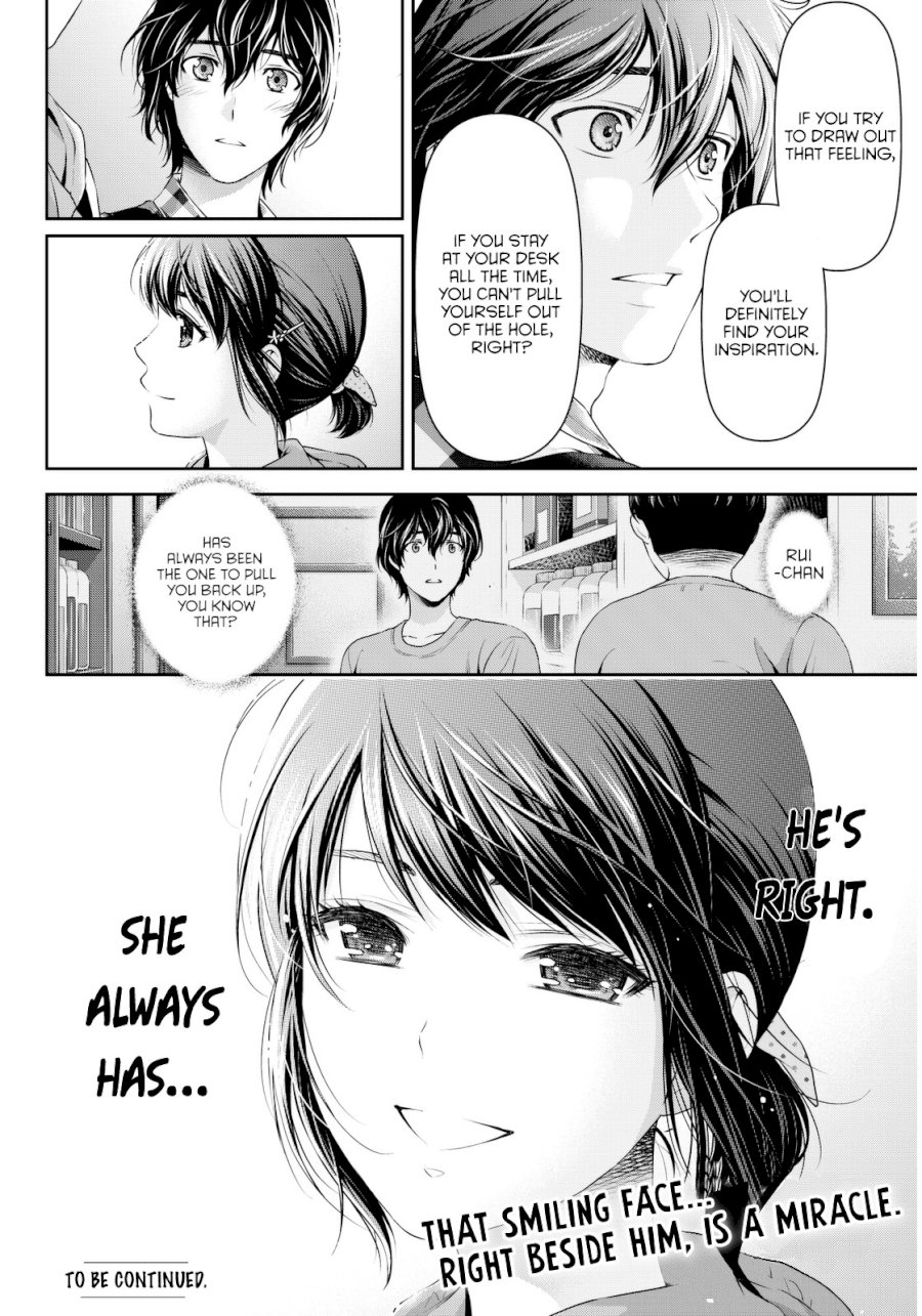 Domestic na Kanojo - Chapter 82 Page 19