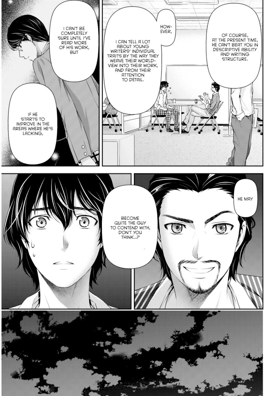 Domestic na Kanojo - Chapter 82 Page 4