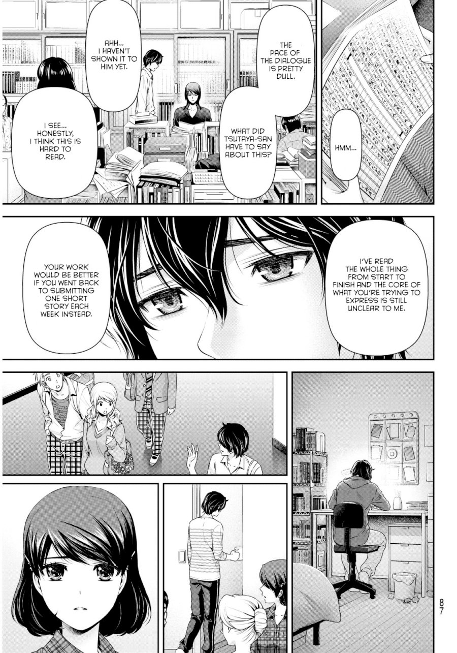 Domestic na Kanojo - Chapter 82 Page 6