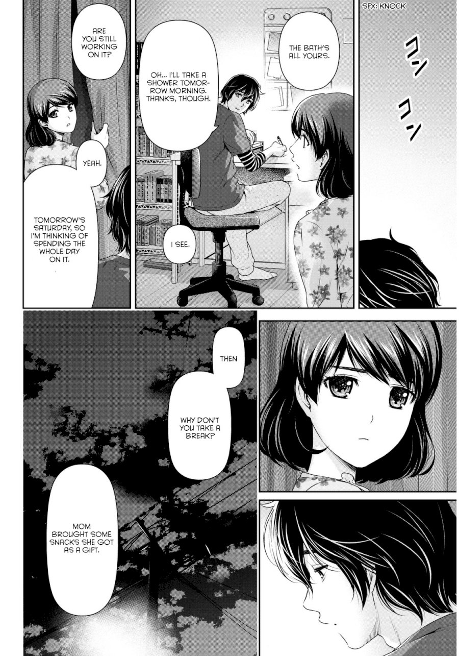 Domestic na Kanojo - Chapter 82 Page 7