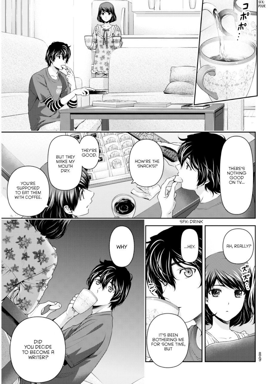 Domestic na Kanojo - Chapter 82 Page 8