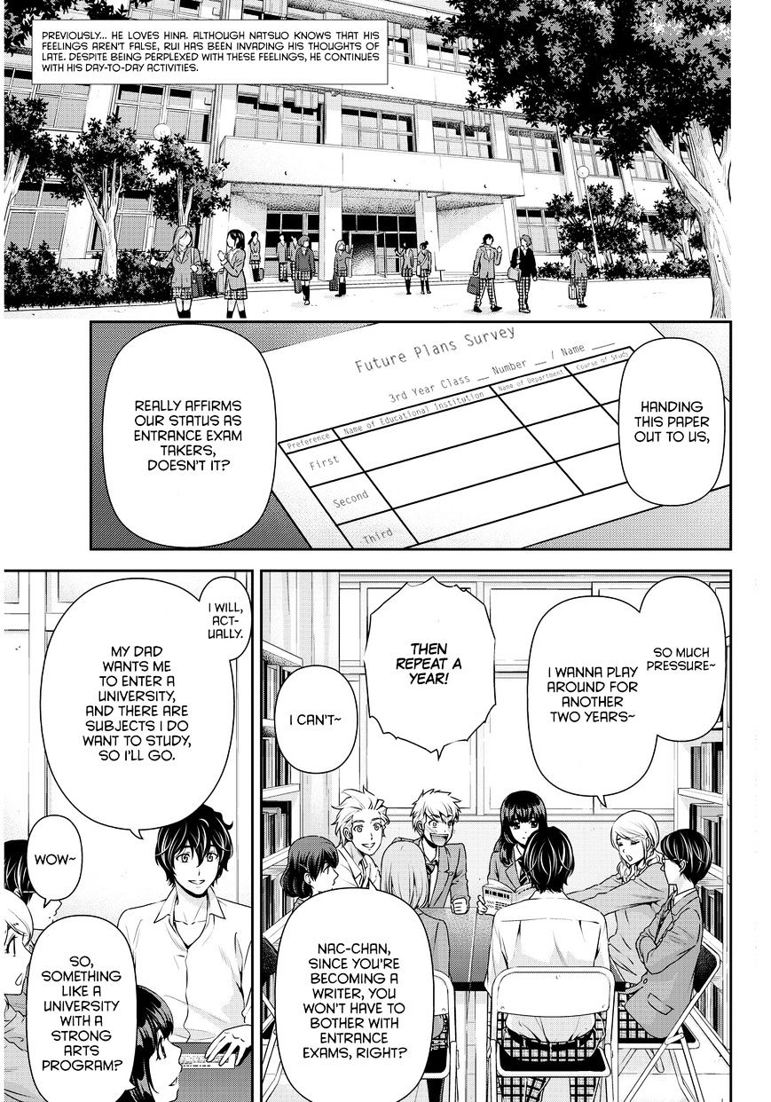 Domestic na Kanojo - Chapter 83 Page 6