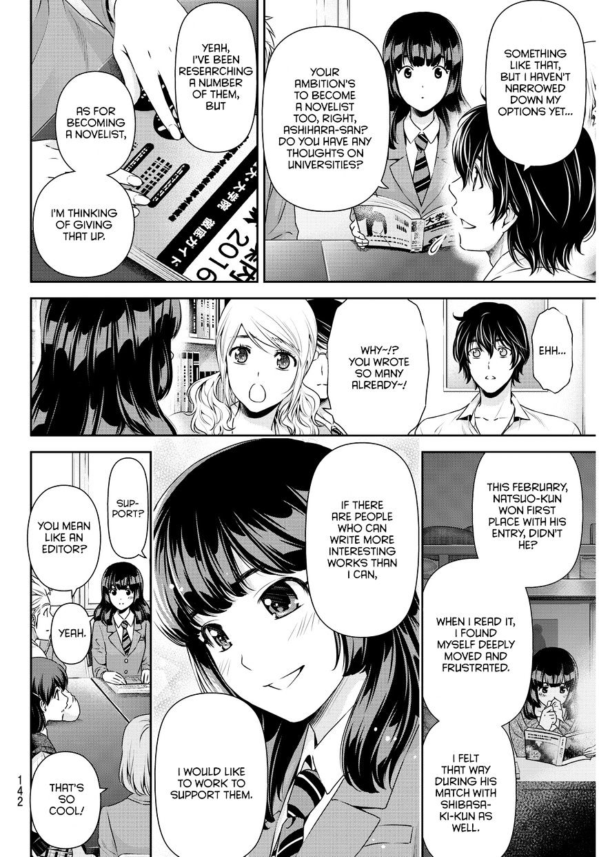 Domestic na Kanojo - Chapter 83 Page 7