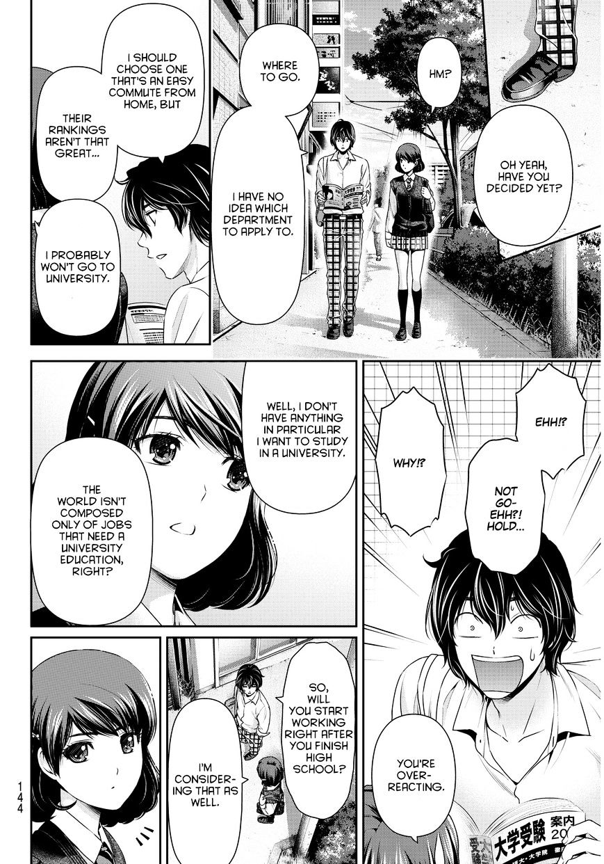 Domestic na Kanojo - Chapter 83 Page 9