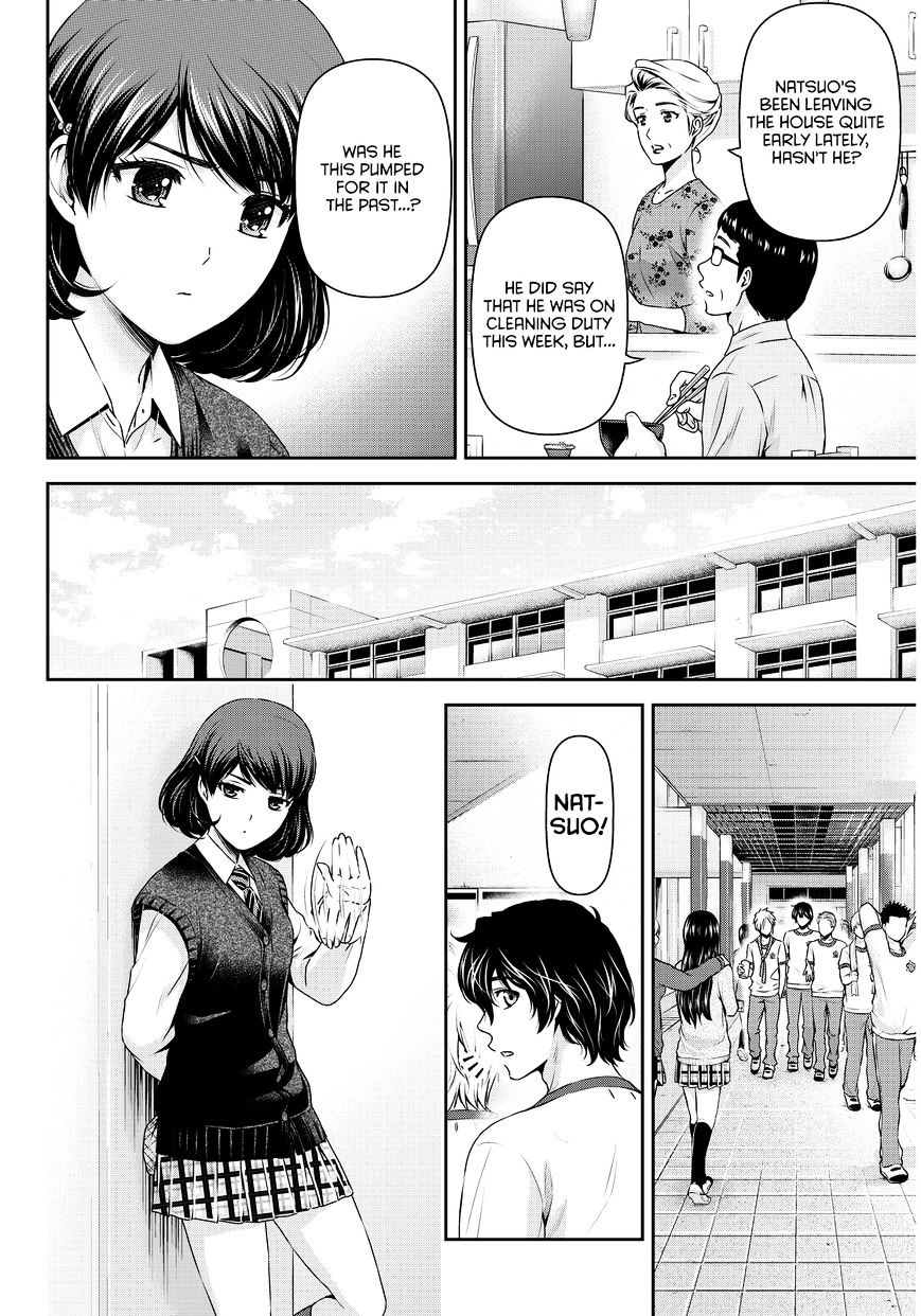 Domestic na Kanojo - Chapter 84 Page 13