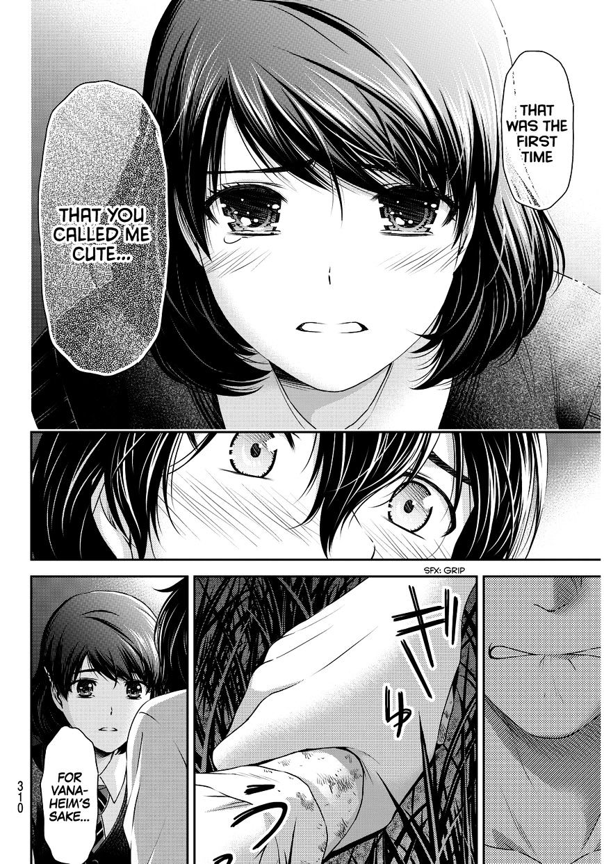 Domestic na Kanojo - Chapter 84 Page 19