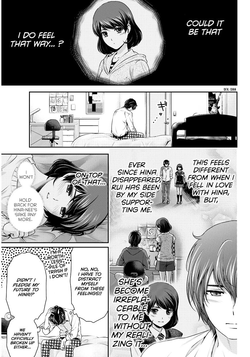 Domestic na Kanojo - Chapter 84 Page 8
