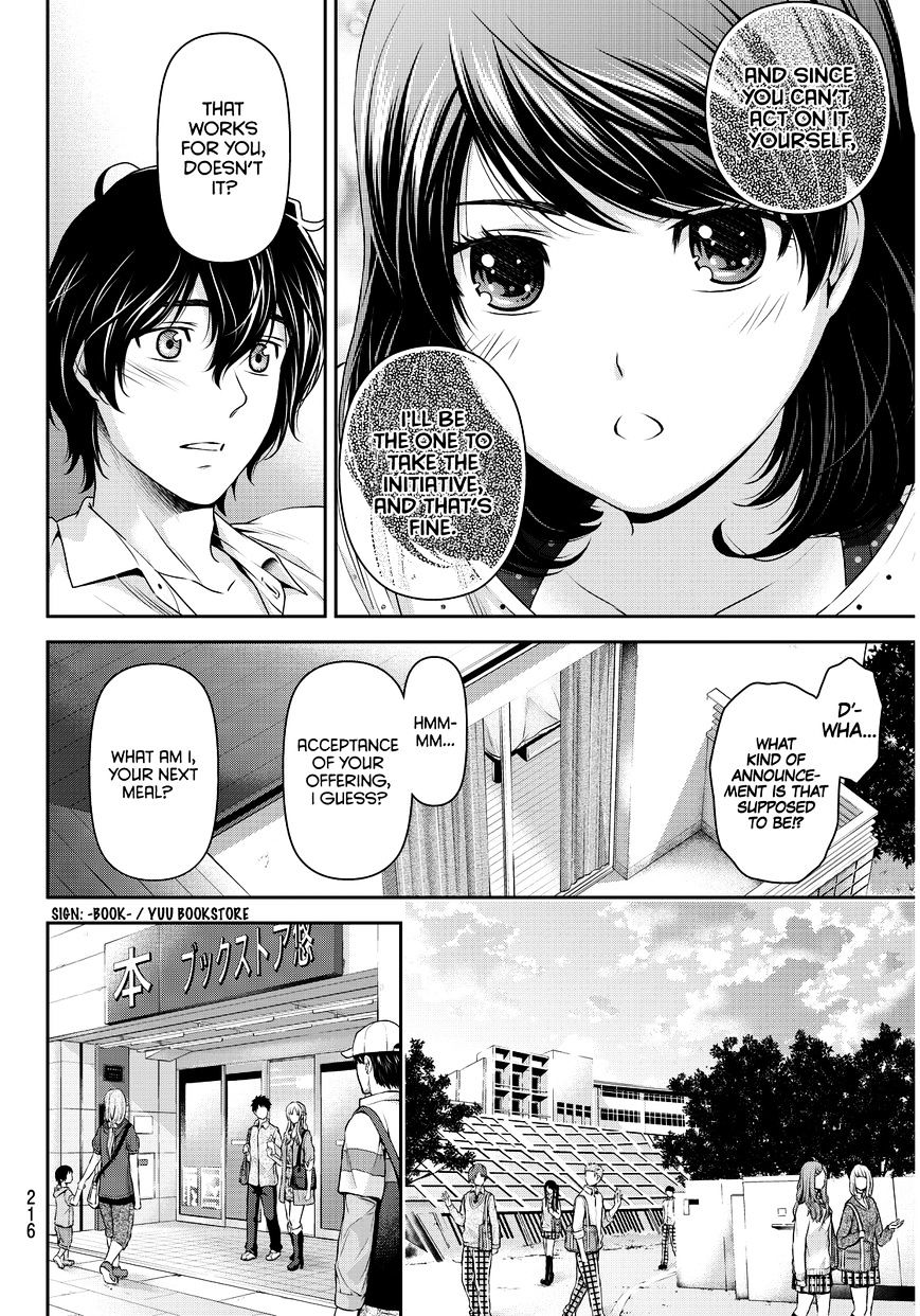Domestic na Kanojo - Chapter 85 Page 17