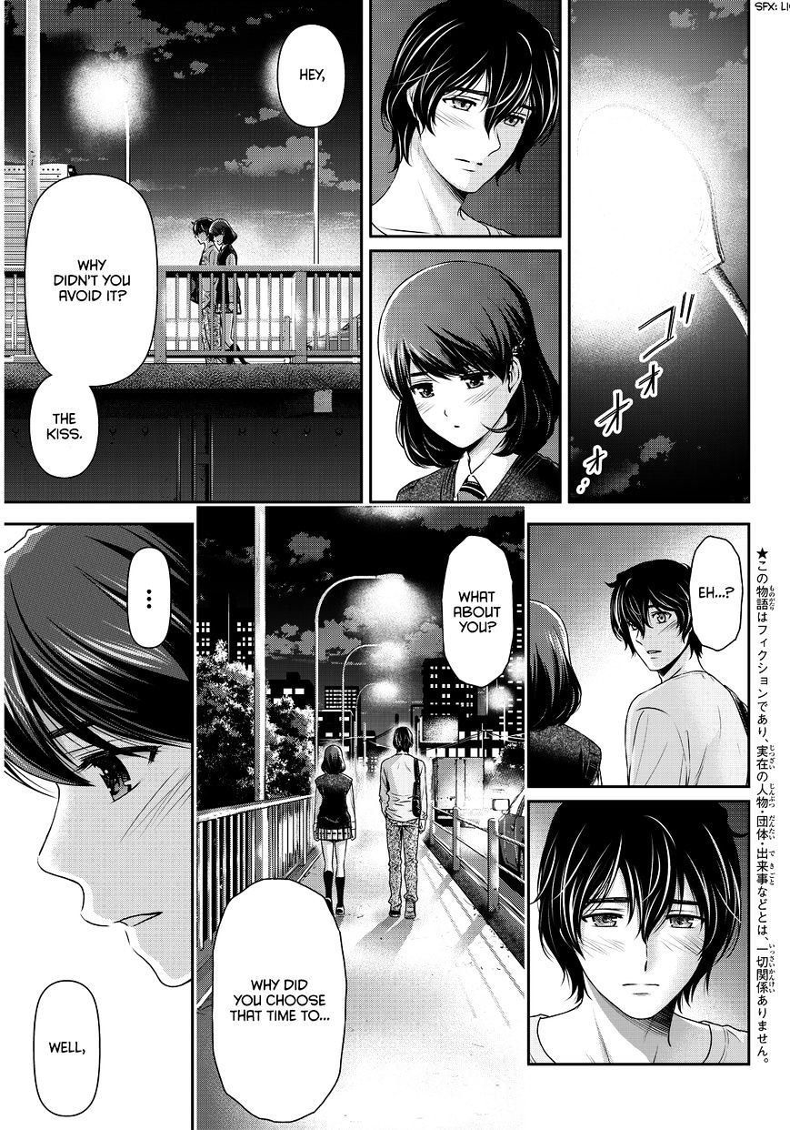 Domestic na Kanojo - Chapter 85 Page 4