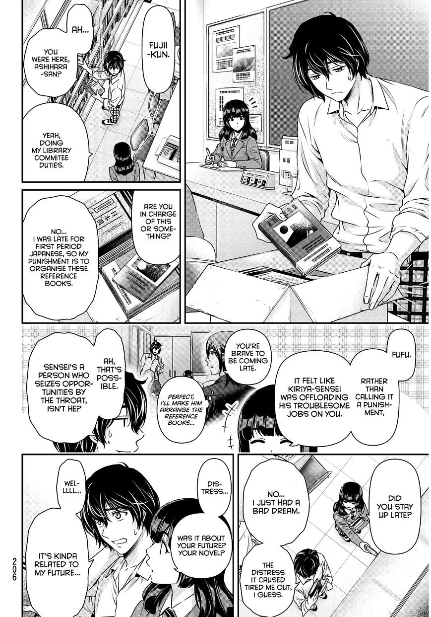 Domestic na Kanojo - Chapter 85 Page 7