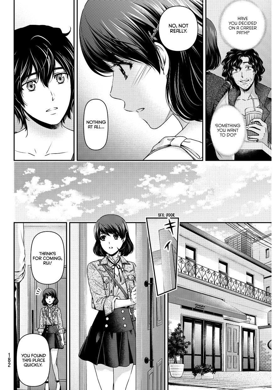 Domestic na Kanojo - Chapter 86 Page 10