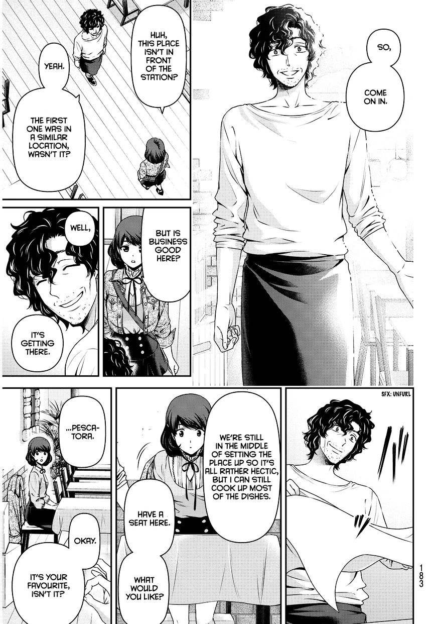 Domestic na Kanojo - Chapter 86 Page 11