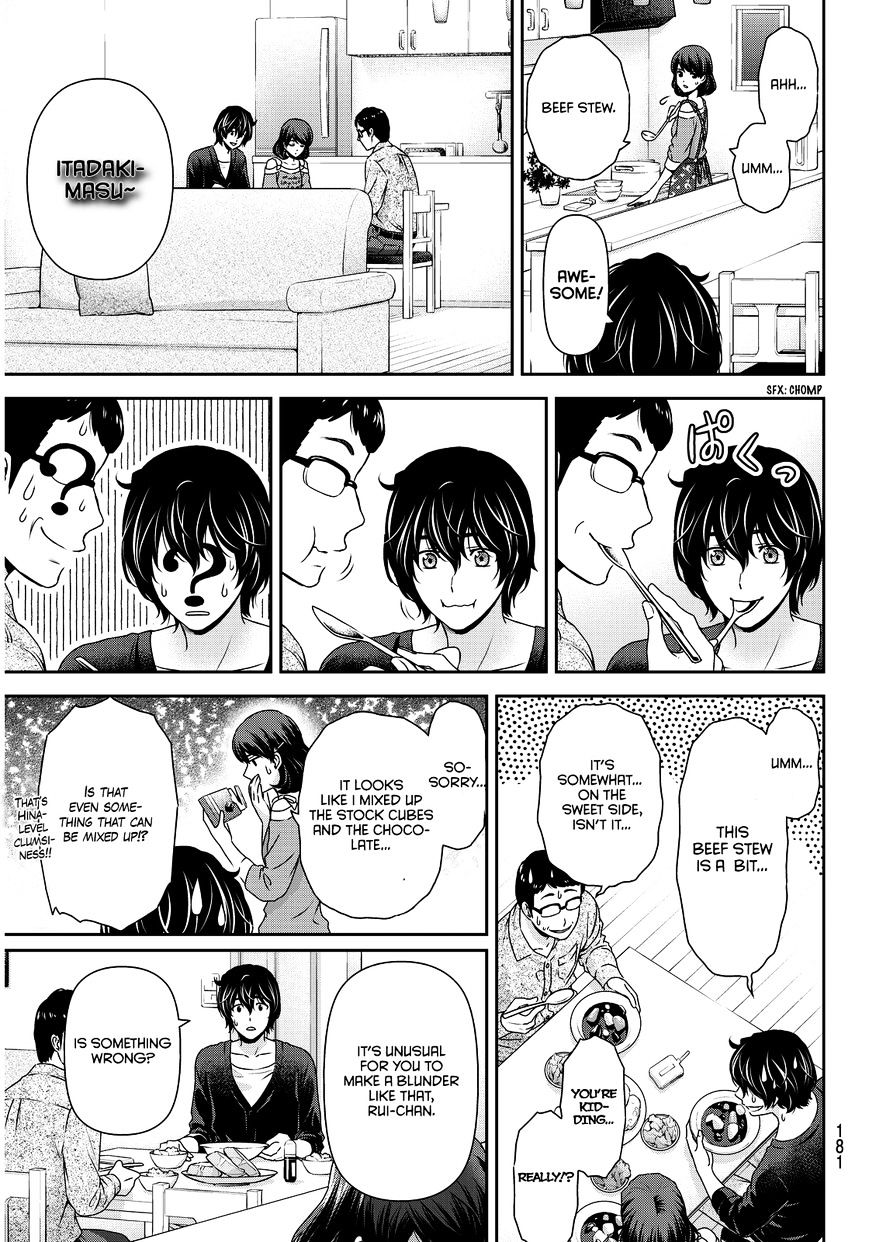 Domestic na Kanojo - Chapter 86 Page 9