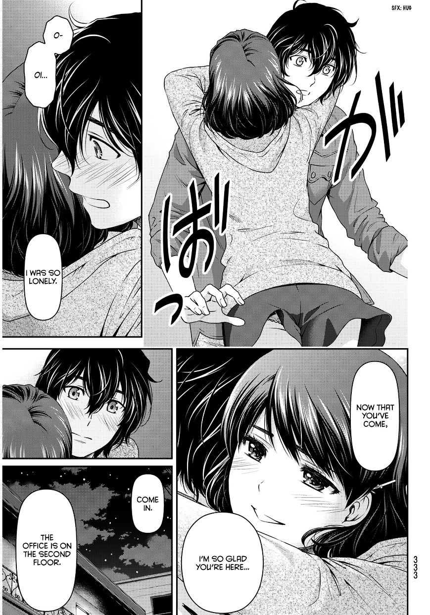 Domestic na Kanojo - Chapter 87 Page 10