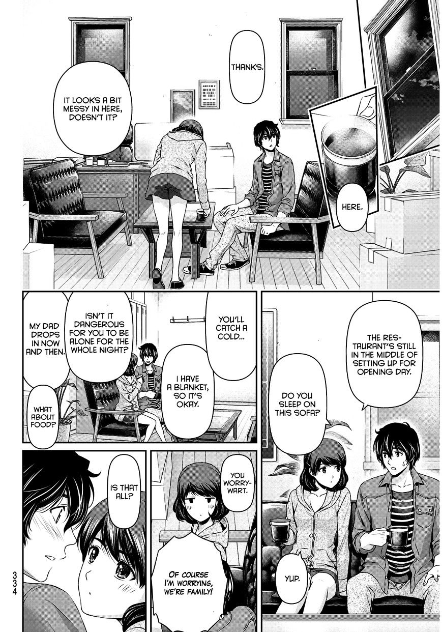 Domestic na Kanojo - Chapter 87 Page 11