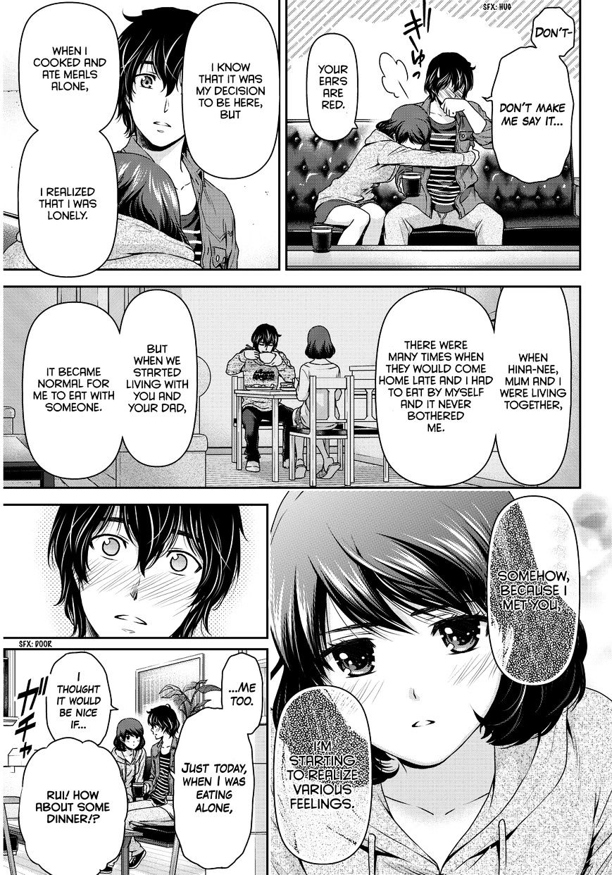 Domestic na Kanojo - Chapter 87 Page 12