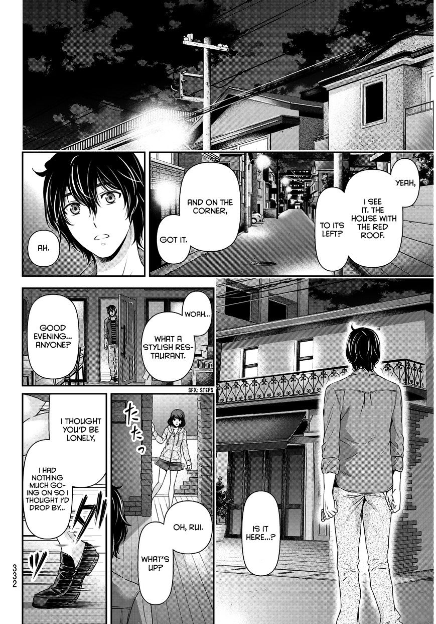 Domestic na Kanojo - Chapter 87 Page 9