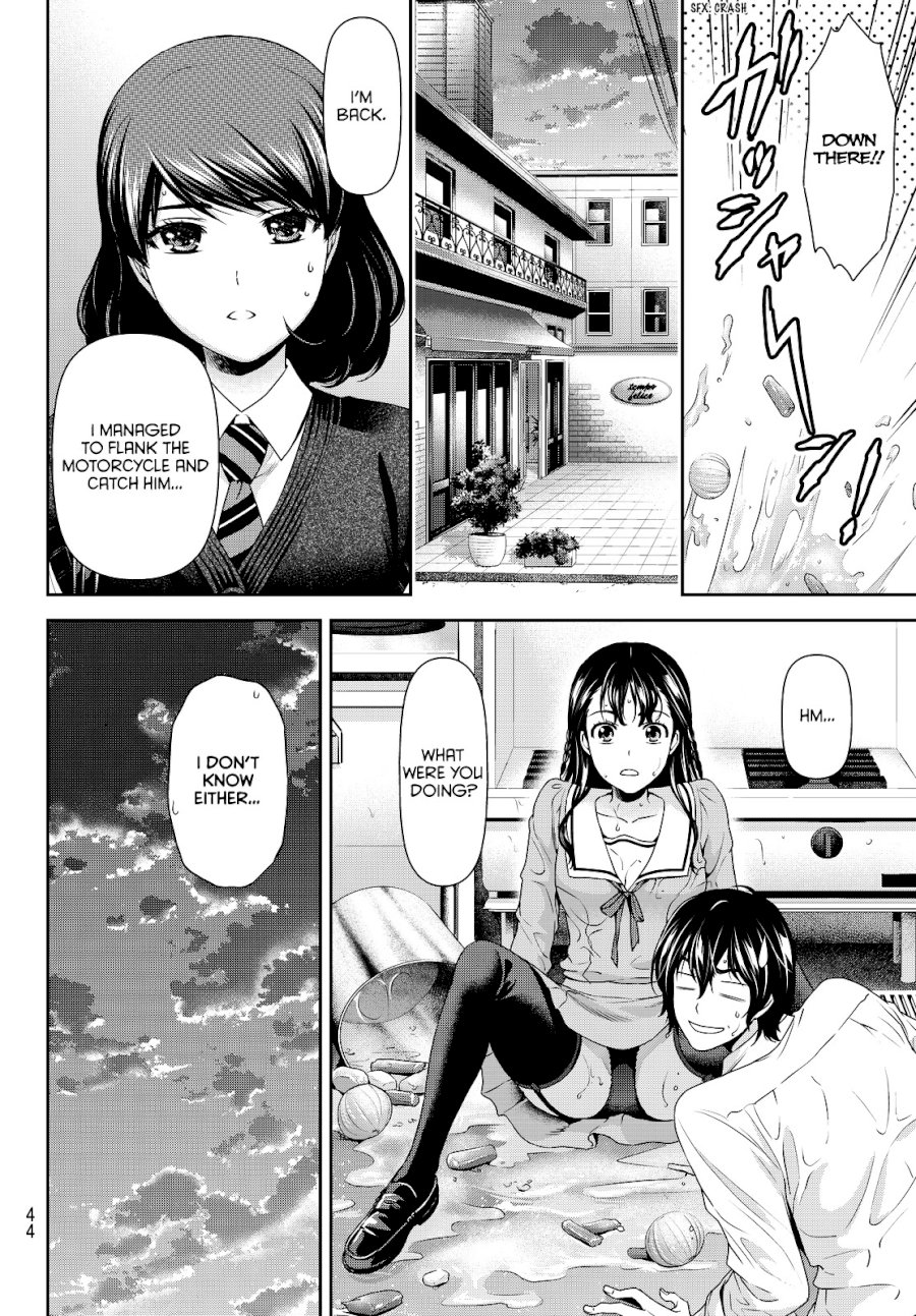 Domestic na Kanojo - Chapter 88 Page 12