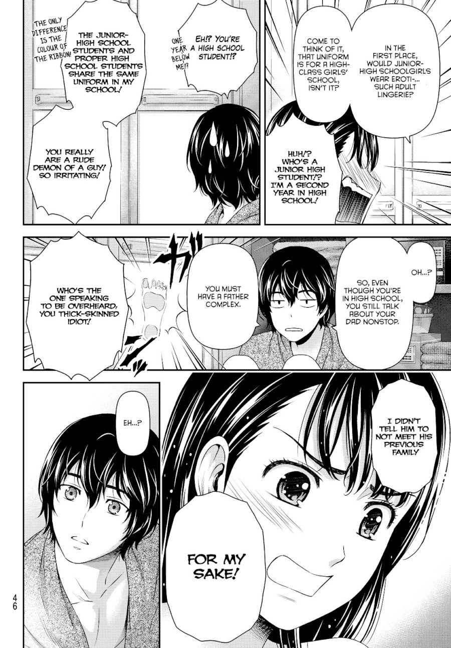 Domestic na Kanojo - Chapter 88 Page 14