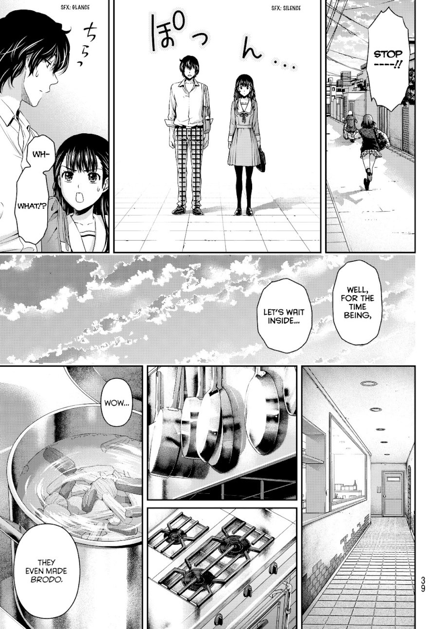 Domestic na Kanojo - Chapter 88 Page 7