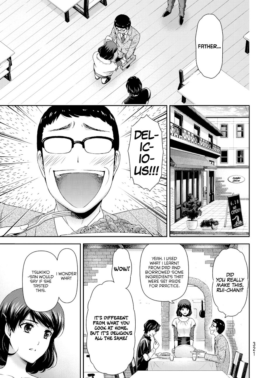 Domestic na Kanojo - Chapter 89 Page 10