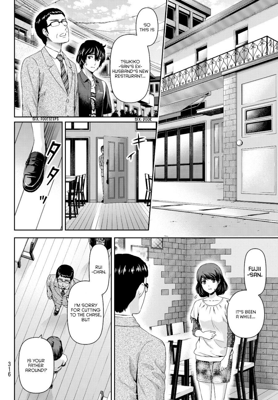 Domestic na Kanojo - Chapter 89 Page 5