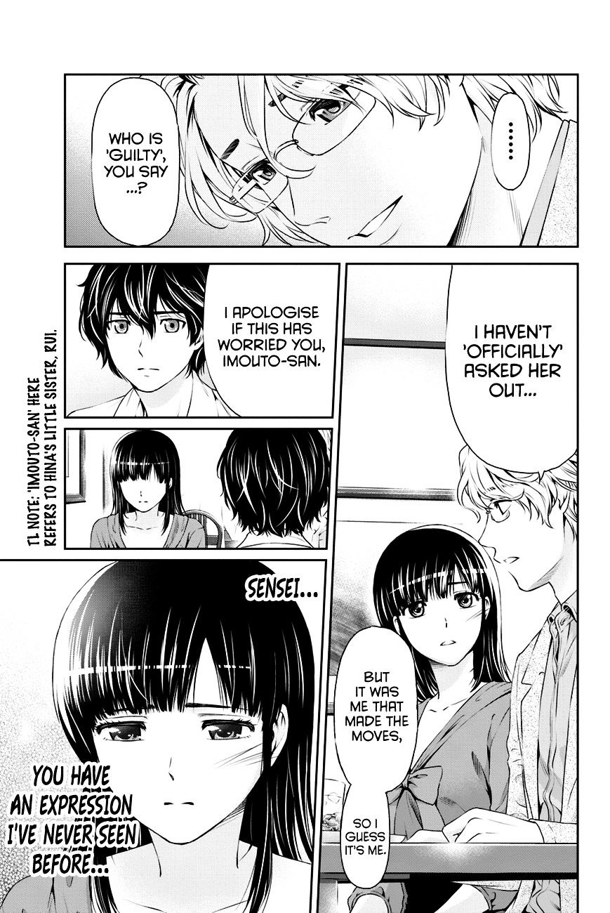 Domestic na Kanojo - Chapter 9 Page 11