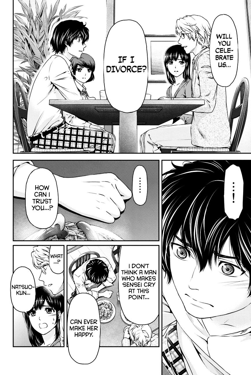 Domestic na Kanojo - Chapter 9 Page 14