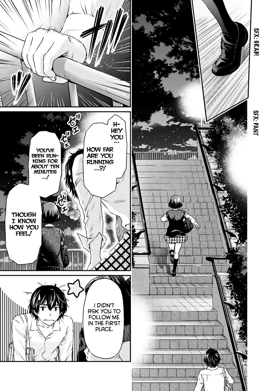Domestic na Kanojo - Chapter 9 Page 19