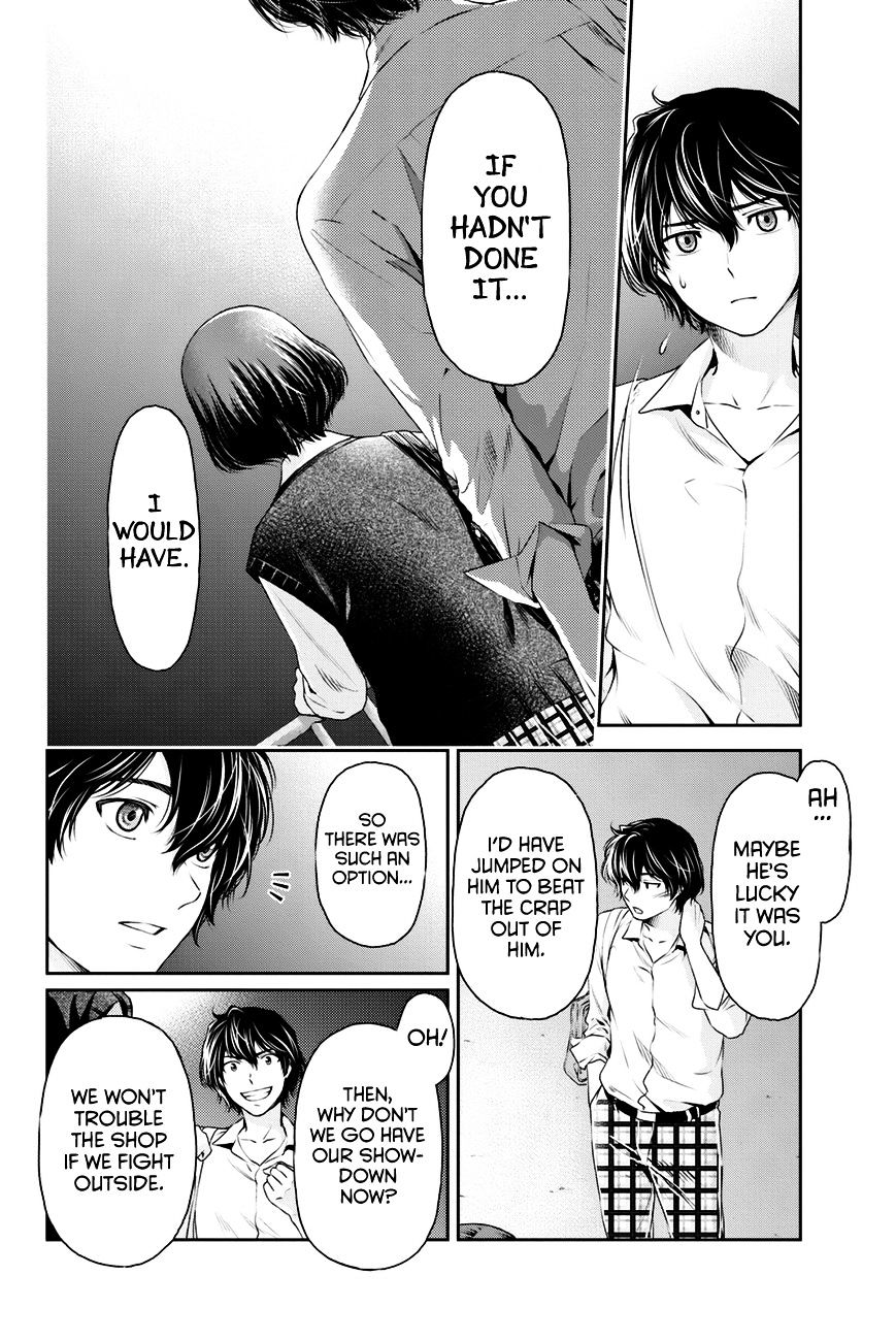 Domestic na Kanojo - Chapter 9 Page 20