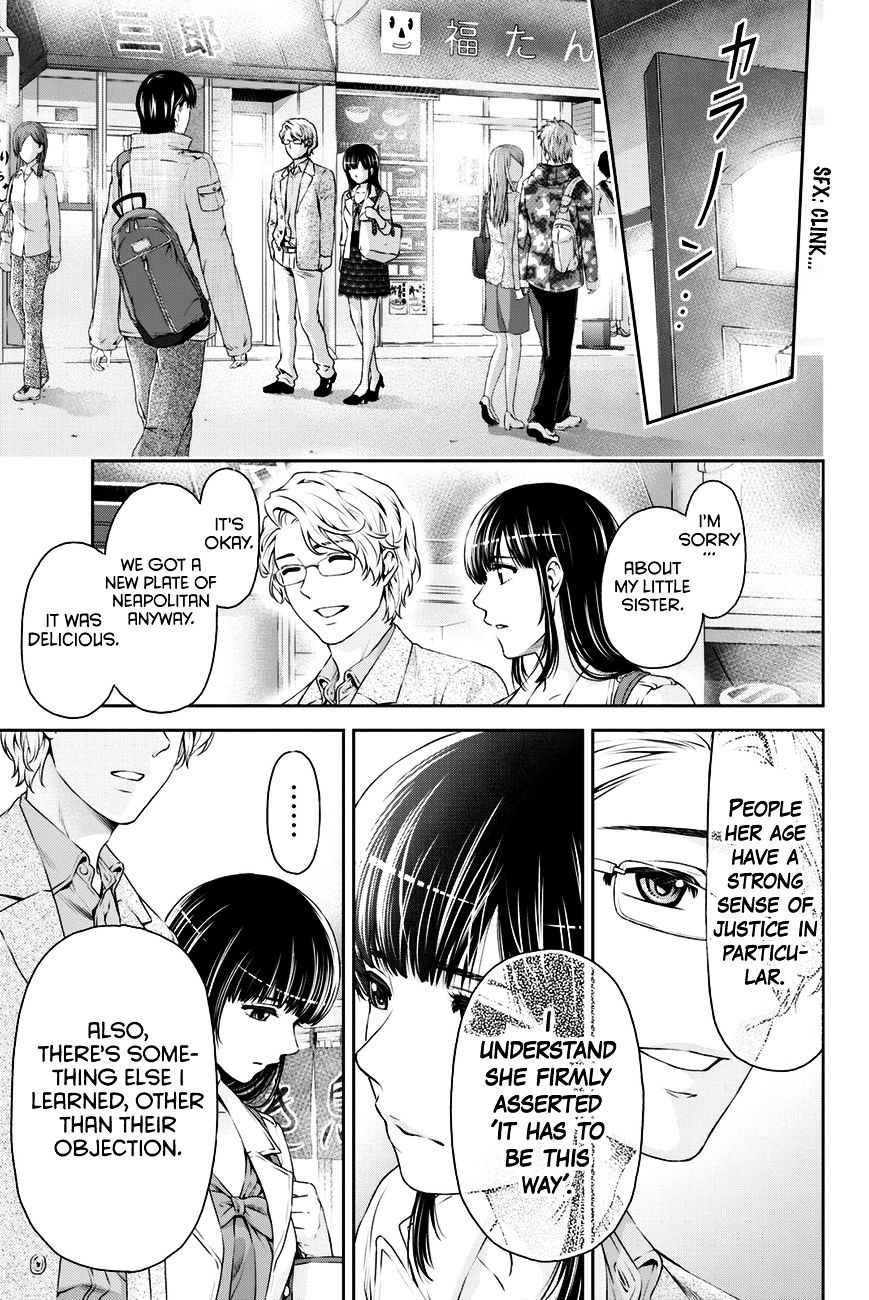Domestic na Kanojo - Chapter 9 Page 25