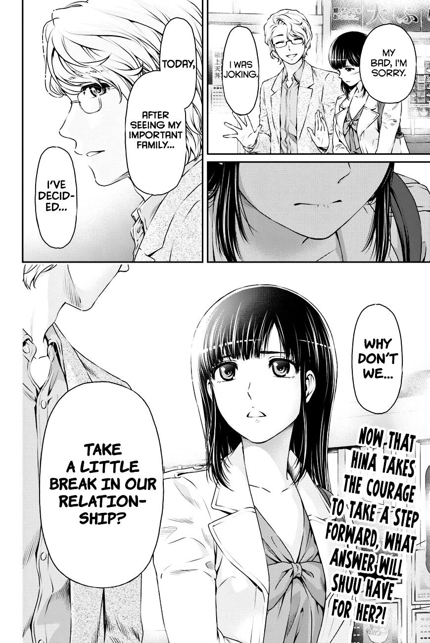 Domestic na Kanojo - Chapter 9 Page 28