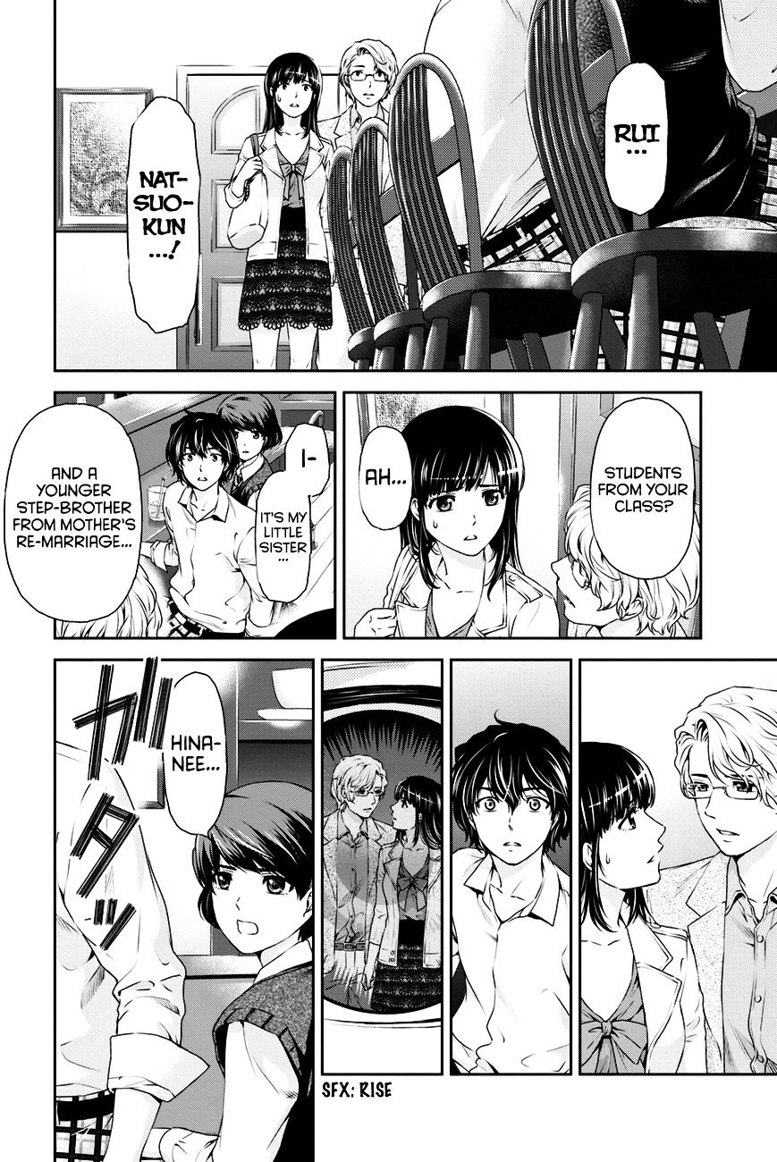 Domestic na Kanojo - Chapter 9 Page 4