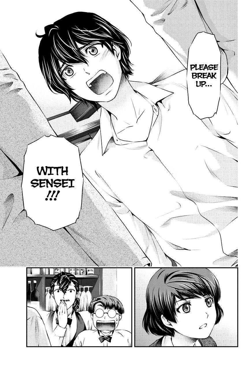 Domestic na Kanojo - Chapter 9 Page 5