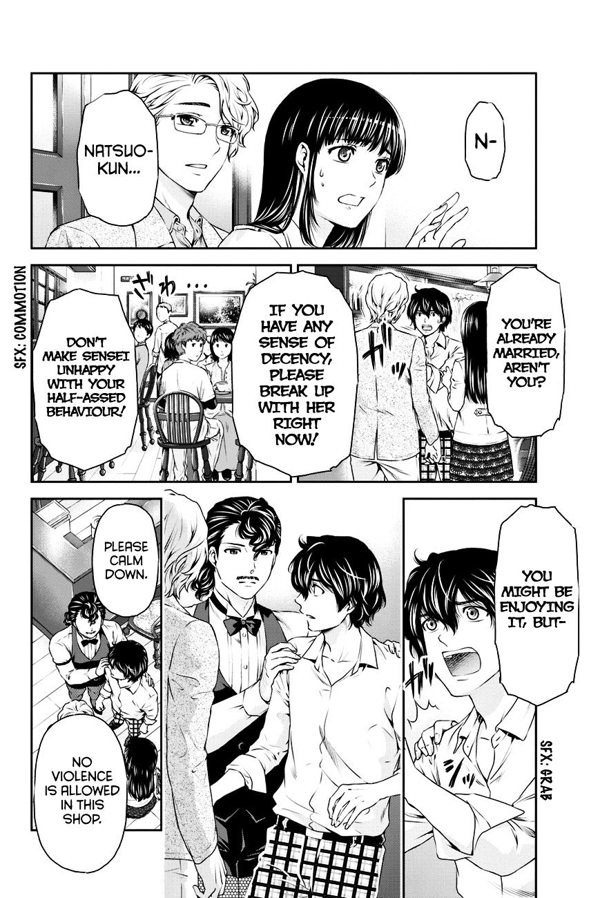 Domestic na Kanojo - Chapter 9 Page 6