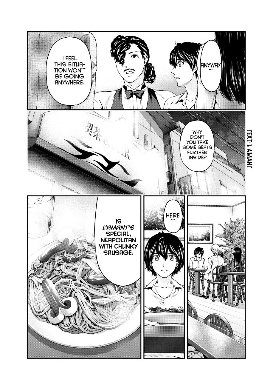 Domestic na Kanojo - Chapter 9 Page 7